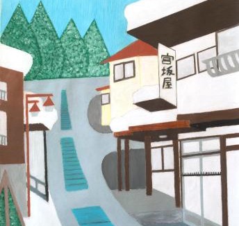 Nozawaonsen House | Miyasakaya