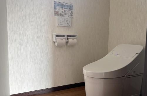 Arita Apartment | MoiMoiHOTEL