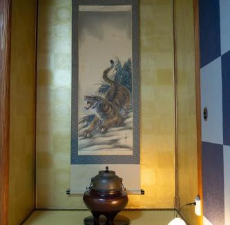 Kita Ward Apartment | MOMOYA tsudoi 和風 岡山清輝橋駅徒歩1分 貸切 駐車場付