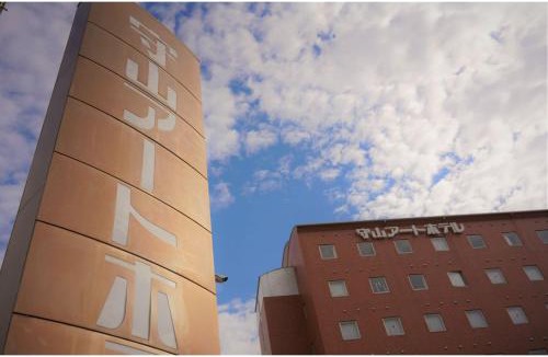 Moriyama Hotel | Moriyama Art Hotel