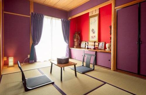 Futami House | Nagata House