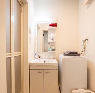 Hatsukaichi Apartment | Nagomi Apartment Hotel