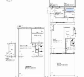 Minami Ward House | Nagoya City - House - Vacation STAY 87784v