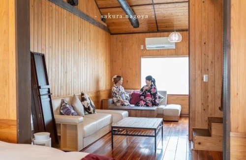 Minami Ward House | Nagoya City - House - Vacation STAY 87784v