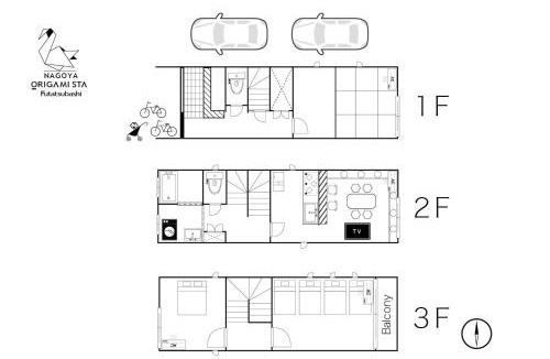 Nakamura House | NAGOYA ORIGAMI STAY Futatsubashi - Vacation STAY 03730v