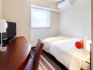 Aoi Ward Hotel | Nakajimaya Grand Hotel