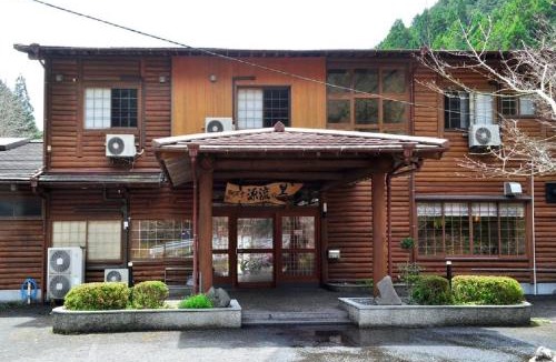 Nakatosa-cho House | Nature Resort in Shimanto/Vacation STAY 33183