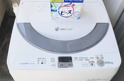 Kita Ward Apartment | Near 3533 station 2 minutes walk High speed WiF /Nagoya Aichi