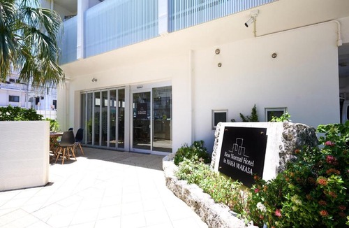 Naha City Centre Hotel | New Normal Hotel in NAHA WAKASA ニューノーマルホテルイン那覇若狭