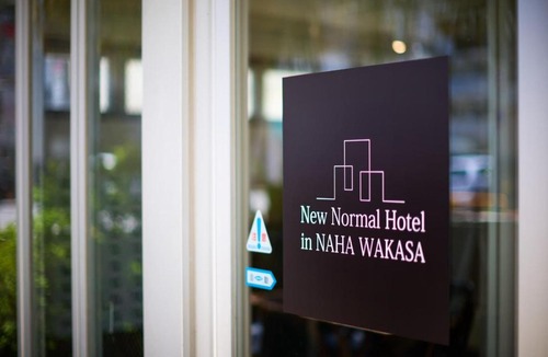 Naha City Centre Hotel | New Normal Hotel in NAHA WAKASA ニューノーマルホテルイン那覇若狭