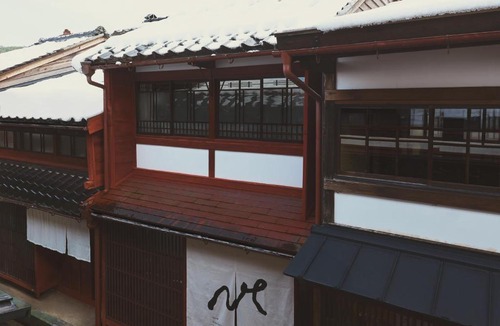 Higashiyama Villa | new tradition hotel kanazawa