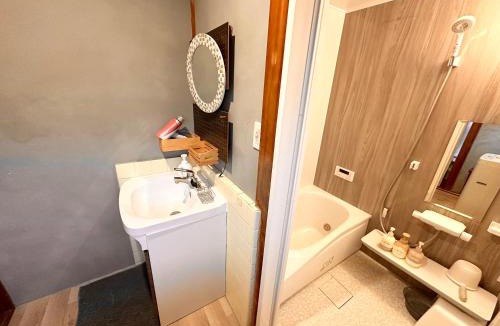 Tadotsu-cho Apartment | newisland
