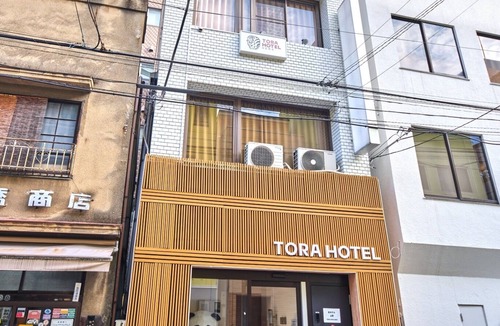 Adachi Apartment | NewLuxury5mins to StationMax6pplFree WIFI/Taito-ku Tokyo