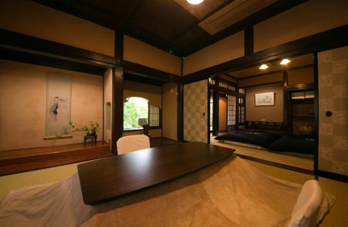 Yufuin Onsen Hotel | Nihon-no-Ashitaba