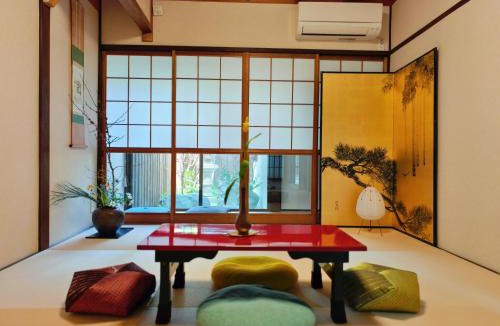 Central Kyoto Villa | Nijo Castle Kyoto Machiya with Garden and Floor Heating