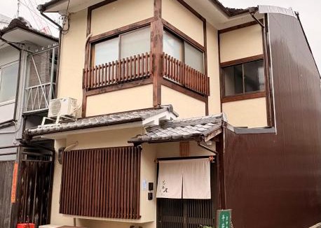 Central Kyoto Villa | Nijo Castle Kyoto Machiya with Garden and Floor Heating
