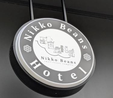 Nikko Hotel | Nikko Beans Hotel
