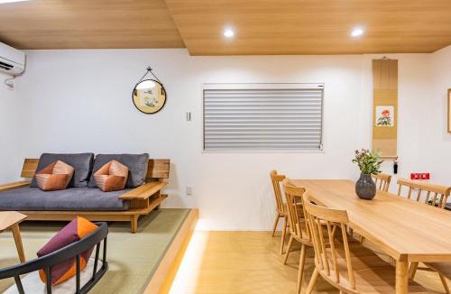 Minato House | Nikyo Tangerine Soraniwa Villa Osaka