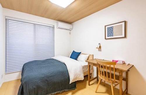 Minato House | Nikyo Tangerine Soraniwa Villa Osaka