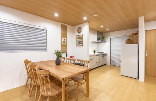 Minato House | Nikyo Tangerine Soraniwa Villa Osaka