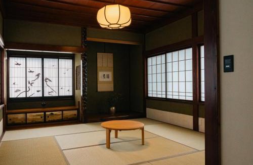 Hakusan National Park Hotel | Nipponia 白山白峰 奥山人の里 ゆう棟