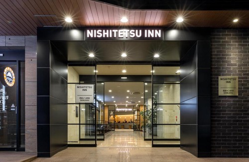 Nishi-Shinjuku Hotel | Nishitetsu Inn Shinjuku