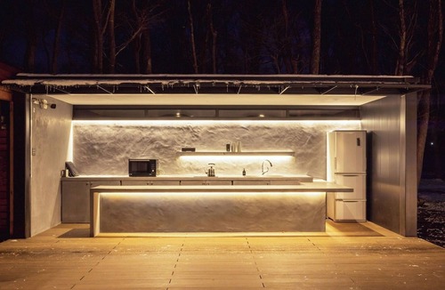 Nasu House | Nonsmoking Comfortable workspace relaxing dou/Nasugun Tochigi
