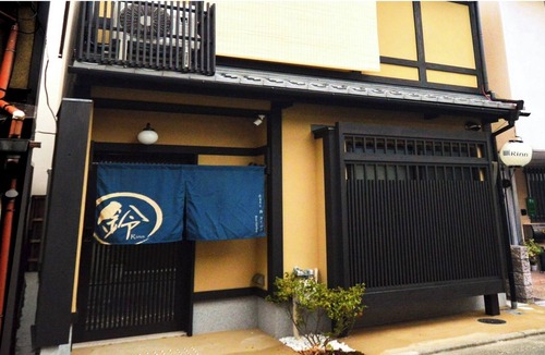 Karasuma House | Nonsmoking Rinn Marikoji for 4 person Room only/Kyoto City Kyōto