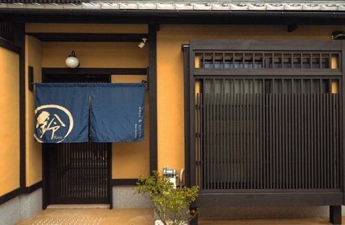 Karasuma House | Nonsmoking Rinn Marikoji for 4 person Room only/Kyoto City Kyōto