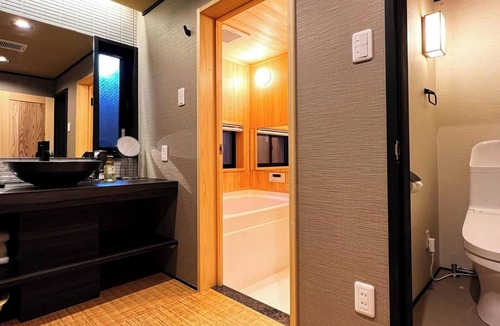 Karasuma House | Nonsmoking Rinn Marikoji for 4 person Room only/Kyoto City Kyōto