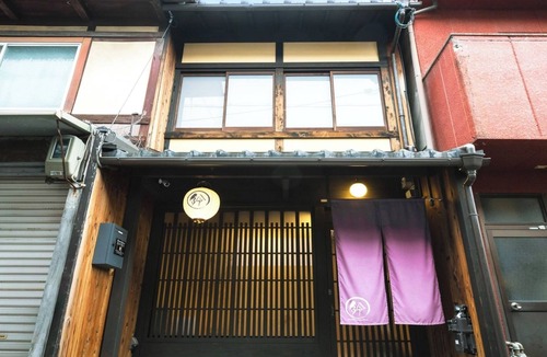 Shimogyo House | Nonsmoking Rinn Rokujo Machiya for 2 person Room only/Kyoto City Kyōto