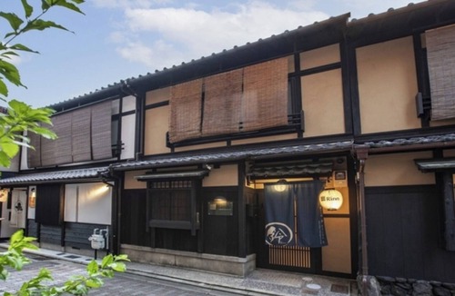 Karasuma House | Nonsmoking Rinn Shijo Takasegawa North for 2 person Room only/Kyoto City Kyōto