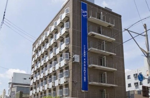 Ryuga Onsen Hotel | Nonsmoking single room with breakfast Delivered/Kochi Kōchi