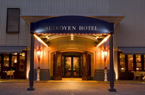Kurume Hotel | Nonsmoking Superior Twin Breakfast included/Kurume Fukuoka
