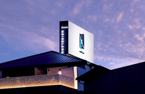 Suruga Ward Hotel | Nonsmoking Twin room Room only Why not relax in the sauna/Shizuoka Shizuoka