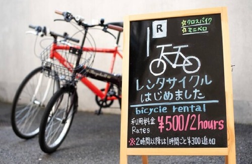 Oyabu Onsen Hotel | Nonsmoking Twin room Room only/Uwajima Ehime