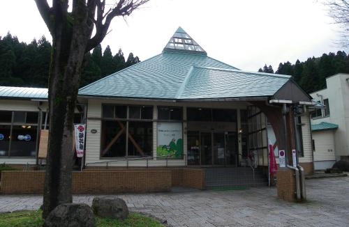 Ikeda-cho House | Noukaminsyuku Zakuro no Yado/Vacation STAY 15439