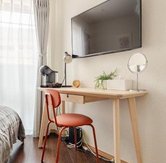 Yatsuka-gun Apartment | Oasis Stay Tokyo