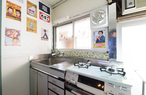 Numazu House | Obachan-chi