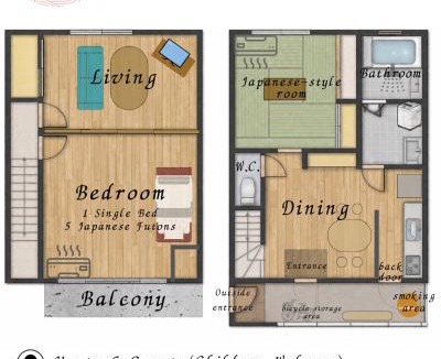 Obama Apartment | Obama Stay 夕凪 小浜市街の中心地にある一棟貸宿
