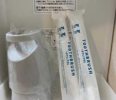 Obama Apartment | Obama Stay 夕凪 小浜市街の中心地にある一棟貸宿