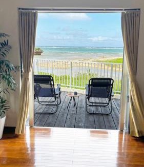 Maeda Villa | Ocean Therapy House