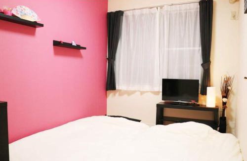 Adachi House | OHANA TOKYO HOUSE - Vacation STAY 71468v