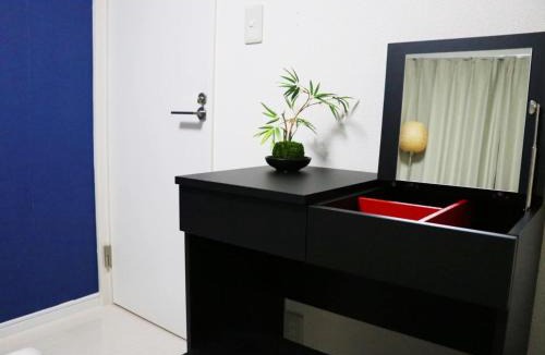 Adachi House | OHANA TOKYO HOUSE - Vacation STAY 73657v