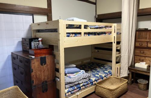 Hanamaki House | Ohasama Romance Room