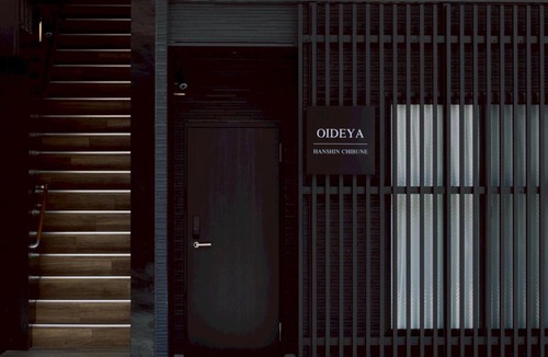 Nishiyodogawa-ku Apartment | oideya1