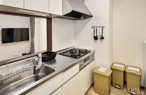 Miyakomachi Apartment | Oita Stay Inn Miyakomachi