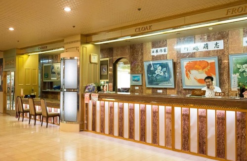 Kaga Hotel | Oiwai no Yado - Vacation STAY 80468v