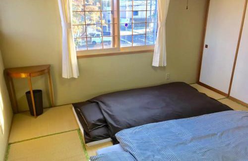 Abashiri House | Okhotsk Abashiri no Ie - Vacation STAY 56073v