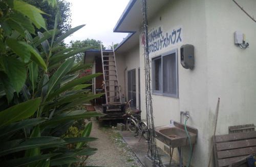 Motobu House | Okinawa Motobu Guest House